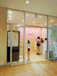 Check spelling or type a new query. å›½äº•éº»ç·' Yahho Maodayo Twitter