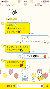 ミッフィー情報サイト