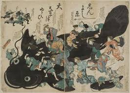 Mitsukuni Defying The Skeleton Spectre Invoked By Princess Takiyasha Giant Oarfish Warning Of Coming Earthquake And Tsunami Is More Myth Than Science Mystical World Japanese Folklore Japanese Prints
