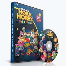 Konsert hora horey didi & friends is screened for the first time in cinemas nationwide. Lampu Konsert Hora Horey Didi Friends Shopee Singapore