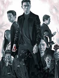 Hope the divine fury 2 coming soon. Fantasia 2019 Kim Joo Hwan S The Divine Fury ì‚¬ìž To Wrap Up Festival