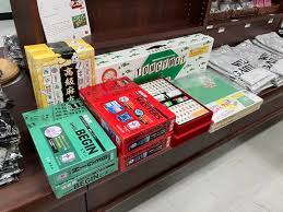 麻雀 牌 売っ てる 店