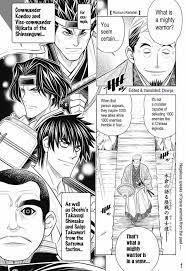Read Rurouni Kenshin: Hokkaido Arc Chapter 19: Product Of Hell on  Mangakakalot