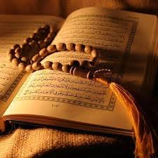 اللهم اغفر ( للمتوفي ) و ارحمه عدد من قالها و يقولها القائلون من أول الدهر الى آخره عدد من أحصاه كتاب الله و أحاط به علمه و أضعاف ذلك أضعاف مضاعفه و كل ضعف يتضاعف من ذلك مضاعفة أبد الأبد و منتهى العدد بلا أمد لا. Ø¥Ù‡Ø¯Ø§Ø¡ Ø®ØªÙ…Ø© Ø§Ù„Ù‚Ø±Ù±Ù† Ù„Ù„Ù…ÙŠØª Ø¹Ù†Ø¯ Ø§Ù„Ø´ÙŠØ¹Ø© Ù…Ø¹Ù„ÙˆÙ…Ø©