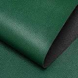 Amazon.com: Soft PU Leather Large Faux Leather 36" x 54", 0.8 ...
