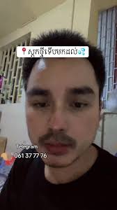 កាំភ្លើង​បាញ់​ទឹកមានស្តុក​ វិញ​ហេីយ​ 💦 #ens #electronicshop  #លក់បោះដុំគ្រឿងអេទ្បិចត្រូនិចគ្រប់ប្រភេទ #កាំភ្លើង​បាញ់​ទឹក​ #សង្ក្រាន្ត​  #VoiceEffects