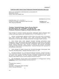 Ada banyak contoh surat kesepakatan seperti misalnya pembagian dan jual beli tanah, harta suami istri. Contoh Surat Keputusan Tindakan Tatatertib B Sekolah