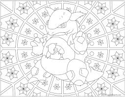 Check spelling or type a new query. Download Kangaskhan Pokemon Coloring Pages For Charmander Squirtle And Bulbasaur Png Image With No Background Pngkey Com