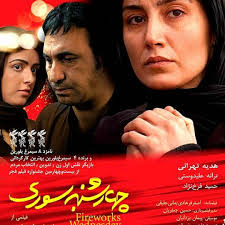 Stream user563251285