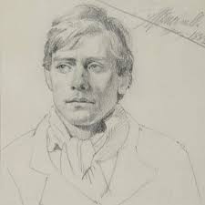 Portraits exhibition