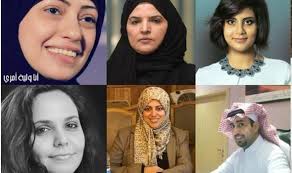 Saudi officials 'tortured female human rights activists' and 'forced them  to kiss'