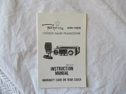 Image result for Regency ACT-R106