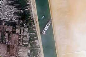 Vessel ever given is a container ship, registered in panama. Aza0z7ma Xmcem