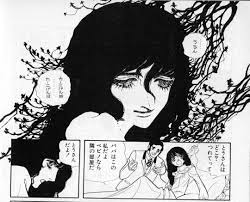 feh yes vintage manga ooya chiki shiroi carnival my scans manga art manga illustration illustration