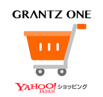 株式会社スチール・ワン｜生活に役立つ様々な商品を販売しています。
