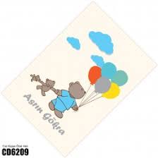 Halının yerden kayarak değişik kazalara yol açmaması i̇çin kaymaz, dökülmez, kırılmaz suni deri taban kullanılmaktadır.ayrıca hiçbir. Isimli Kisiye Ozel Halilar