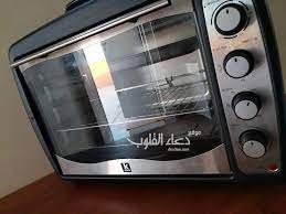 موقع دعاء طريقة استخدام الفرن الكهربائى kenz لطهي الخبز فيسبوك