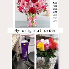 Sign up to receive our free. F 1800flowers