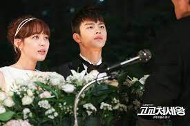 서인국 공식 홈페이지입니다 welcome to in guk world we are heartrider. King Of High School Seo In Guk Oppa K Drama Amino