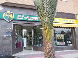 Librería El Arruí