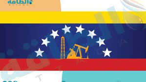 في هذا الجدول نبين سعر البنزين في البلاد بالمقارنة معه في باقية الدول. ÙÙ†Ø²ÙˆÙŠÙ„Ø§ Ø§Ù„Ø·Ø§Ù‚Ø©