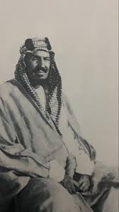 king abdulaziz al saud saudi arabia king salman of saudi arabia saudi arabia