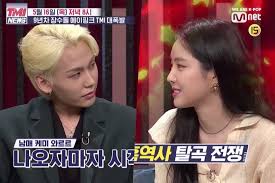 Jun 10, 2021 · former korean popstar jung ilhoon, who was a part of the boy band btob, has been sentenced to two years in prison for the purchase and use of marijuana. Btob S Ilhoon And Apink S Son Naeun Describe Their 10 Year Friendship Soompi