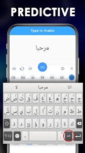 Beli sticker keyboard arabic online berkualitas dengan harga murah terbaru 2021 di tokopedia! Updated Arabic Keyboard Pc Android App Mod Download 2021