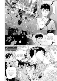 Terasing dari dunia luar hanya dengan sekelompok siswa yang bersemangat dan bersemangat untuk ditemani, segala sesuatunya mulai beruap dalam. Kyuugou Hitsuji No Kawa Wo Kita Kemono Eng Page 5 Of 8 Myreadingmanga