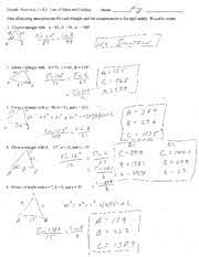 Work on understanding how to pass reading comprehension tests with this article. Unit 6 Worksheet 6 Using The Unit Circle Answer Key