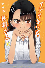 Ijiranaide, Nagatoro-san” Manga Ends in 3 Chapters - NamiComi (Open Beta)