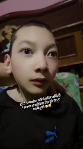 आमाछोरा र देशको कुरा: एक रोचक चर्चा