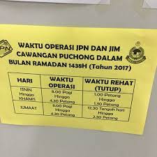 Waktu operasi jabatan imigresen malaysia dan agensi berkaitan di bangunan sultan iskandar di tambak johor akan dihadkan kepada 7 pagi hingga 7 malam mulai. Jabatan Imigresen Negara 67 Jalan Pu 7 4