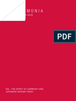 Here at wordfinder, we make the best. Wa Harmonia Japonski Design Dzis