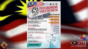 Pertandingan video pendek hari hijau lebuhraya 2017 vii. Pertandingan Video Pendek Bertemakan Manifestasi Patriotisme