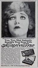 The Maybelline Story Blog: Glen Campbell