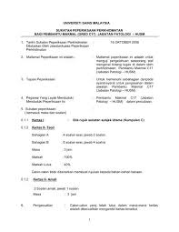 Assalamualaikum, alhamdulillah sekarang sudah masuk bulan ketiga mya bekerja sebagai pembantu makmal sekolah. Pembantu Makmal C17 Husm Jabatan Patologi Jabatan Pendaftar