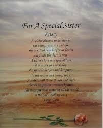 Personalized Poem For Sister A Special Gift For Birthday Or Christmas Sister Poems Birthday Messages For Sister Message For Sister