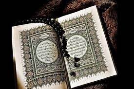 در علوم اسلامی این استخاره، بدین صورت است که شخص بعد از طلب خیر از خدا، قرآن را بگشاید و آیه اول صفحه دست راست را ملاحظه نماید، اگر آیه رحمتی یا امر به خیری باشد خوب است و اگر آیه غضب یا نهی از شرّی یا امر به شرّی یا عقوبتی باشد بد است و اگر دو پهلو. Ø§Ø³ØªØ®Ø§Ø±Ù‡ Ø¨Ø§ Ù‚Ø±Ø¢Ù† Ú©Ø±ÛŒÙ… Ø§Ø³ØªØ®Ø§Ø±Ù‡ Ø¢Ù†Ù„Ø§ÛŒÙ† ØªØ§Ø±ÙˆØª Ø±Ù†Ú¯ÛŒ