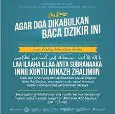 Poster Dakwah On Dengan Gambar Islamic Quotes Doa Kutipan Agama