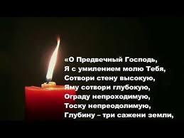 как заставить парня думать о тебе если вы не общаетесь Pravila I Rekomendacii Opytnyh Magov Po Primeneniyu Zagovorov Chtoby Zastavit Muzhchinu Dumat O Vas Na Rasstoyanii Varianty Zagovor Semejnye Citaty Belaya Magiya