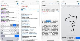 Speaking, writing & more (2021). Awesome Ways To Learn Chinese The Ultimate List Of Mandarin Apps Videos And More