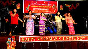 Happy Lunar New Year In Burmese Burmese Chinese Community New Year 2017 Youtube