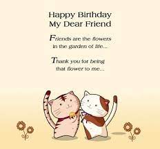 When our best friend's birthday comes, we are very excited like this. Happy Birthday Friend Meme For Him Novocom Top