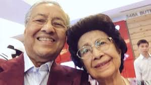 Siti Hasmah Mohamad Ali Mahathir Bin Mohamad Wife Wiki Biography Age Net Worth Family Ethnicity F Cute Couples Teenagers Cute Couples Goals Mohamad Ali