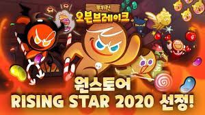 Ktb투자증권은 17일 보고서를 통해 데브시스터즈 목표주가로 10만원을 제시했다. ë°ë¸Œì‹œìŠ¤í„°ì¦ˆ ì›ìŠ¤í† ì–´ë¥¼ ë¹›ë‚¸ ê²Œìž„ì‚¬ì— ì„ ì • ì›¹ì§„ ì¸ë²¤ ì¸ë²¤