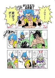 goku pop boy ドラゴンボール 漫画 ドラゴンボール ゴジータ
