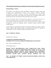 Memeriahkan sambutan hari guru 2005 peringkat daerah. Teks Pengacaraan Majlis Graduasi Tahun 6 Dan Prasekolah 2019