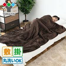 楽天市場 アルミボーダーフェンス 幅120高さ180 kabf 1218 フェンス 目隠しフェンス アルミ ルーバー 衝立 屋外 固定金具 おしゃれ 山善 yamazen ガーデンマスター 送料無料 くらしのｅショップ インテリア 収納 電気 ブランケット 山善