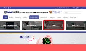 Maybe you would like to learn more about one of these? Semakan Baki Penyata Sspn I Sspn I Plus Online